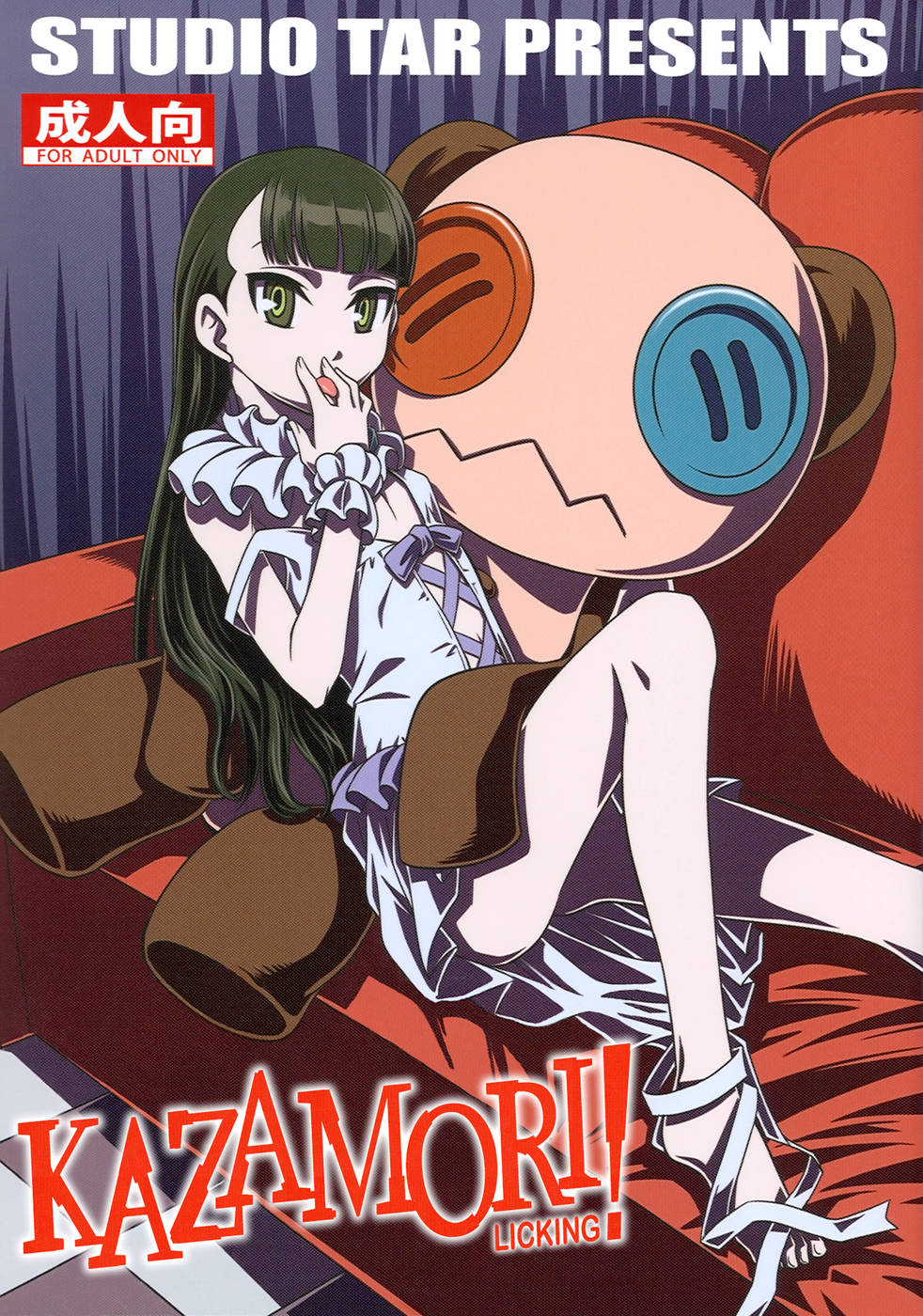 Hentai Manga Comic-Kazamori Licking!-Read-1